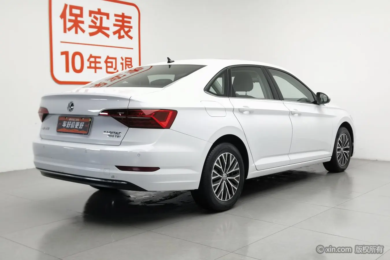 Volkswagen Sagitar