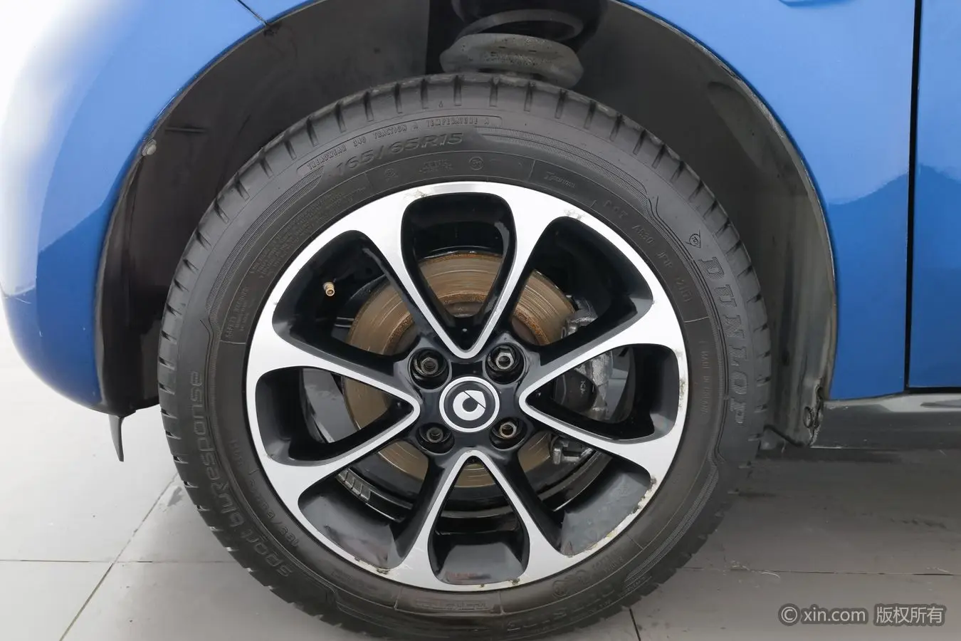 Smart forfour