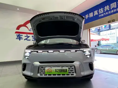 catalog-car-2