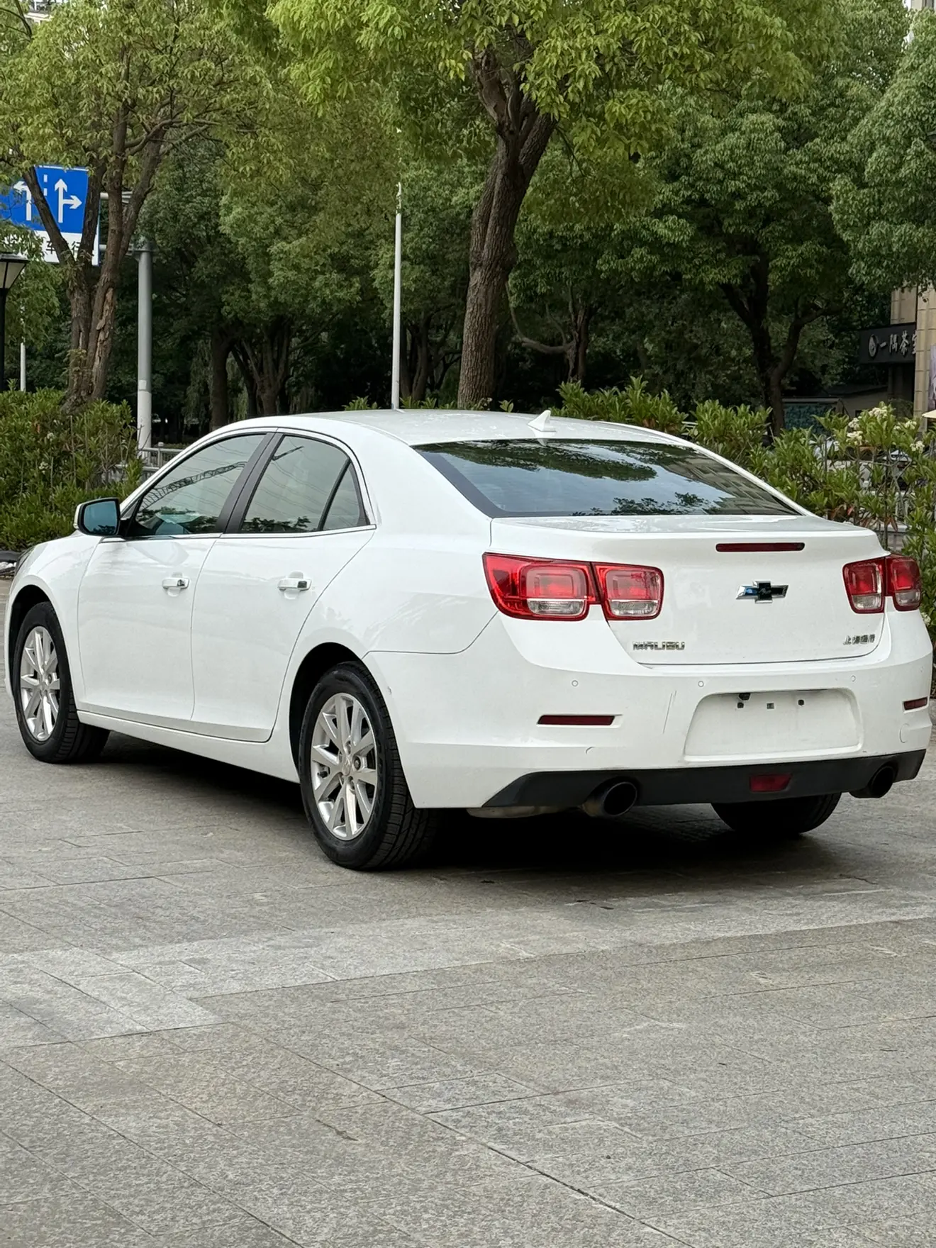 Chevrolet Malibu