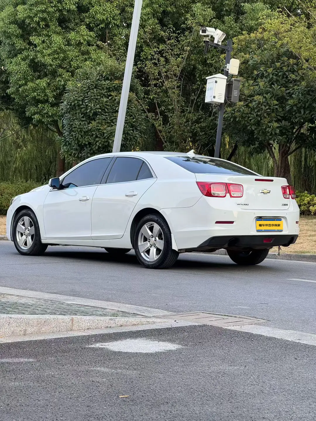 Chevrolet Malibu