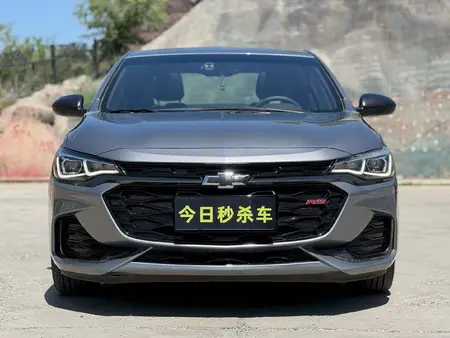 catalog-car-2
