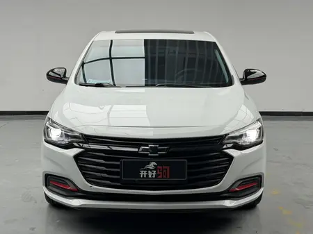catalog-car-2