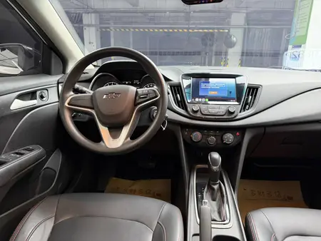 catalog-car-22