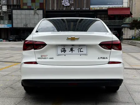catalog-car-5