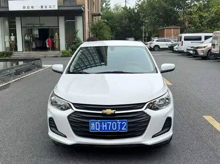 catalog-car-1