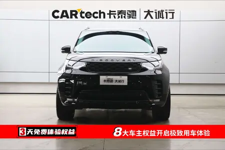 catalog-car-2