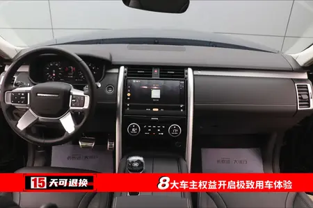 catalog-car-22