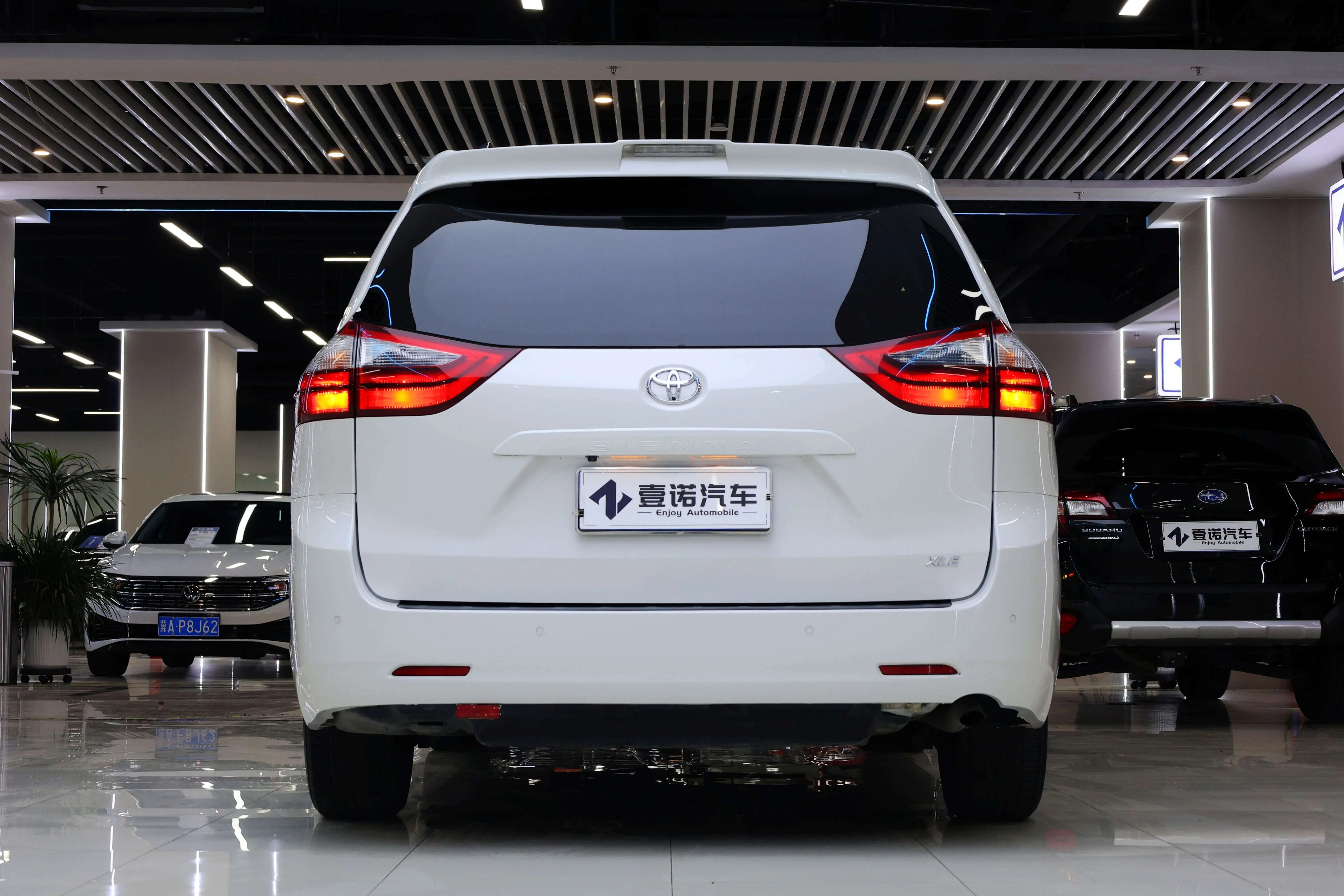 Toyota Sienna