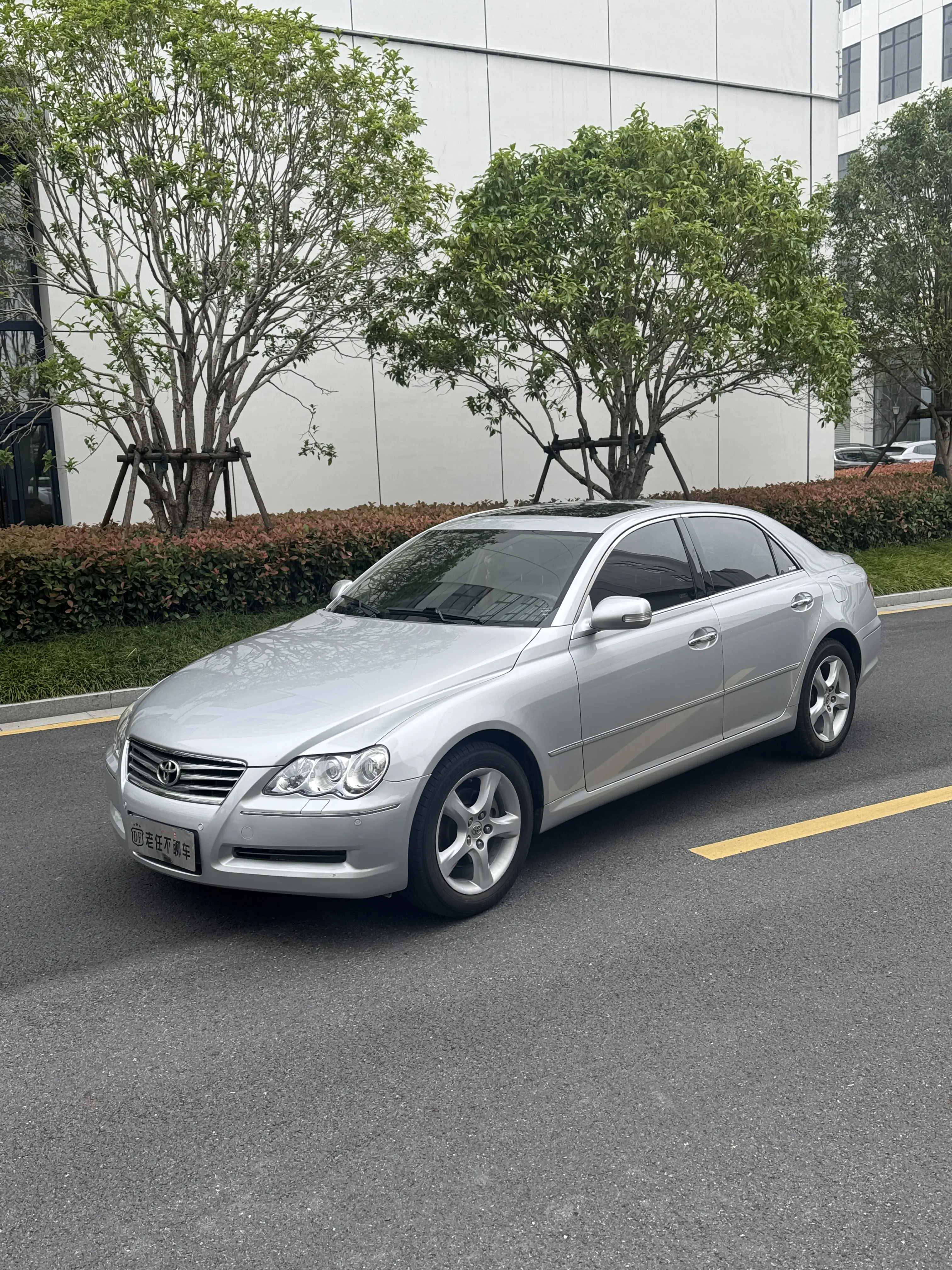 Toyota Ruizhi