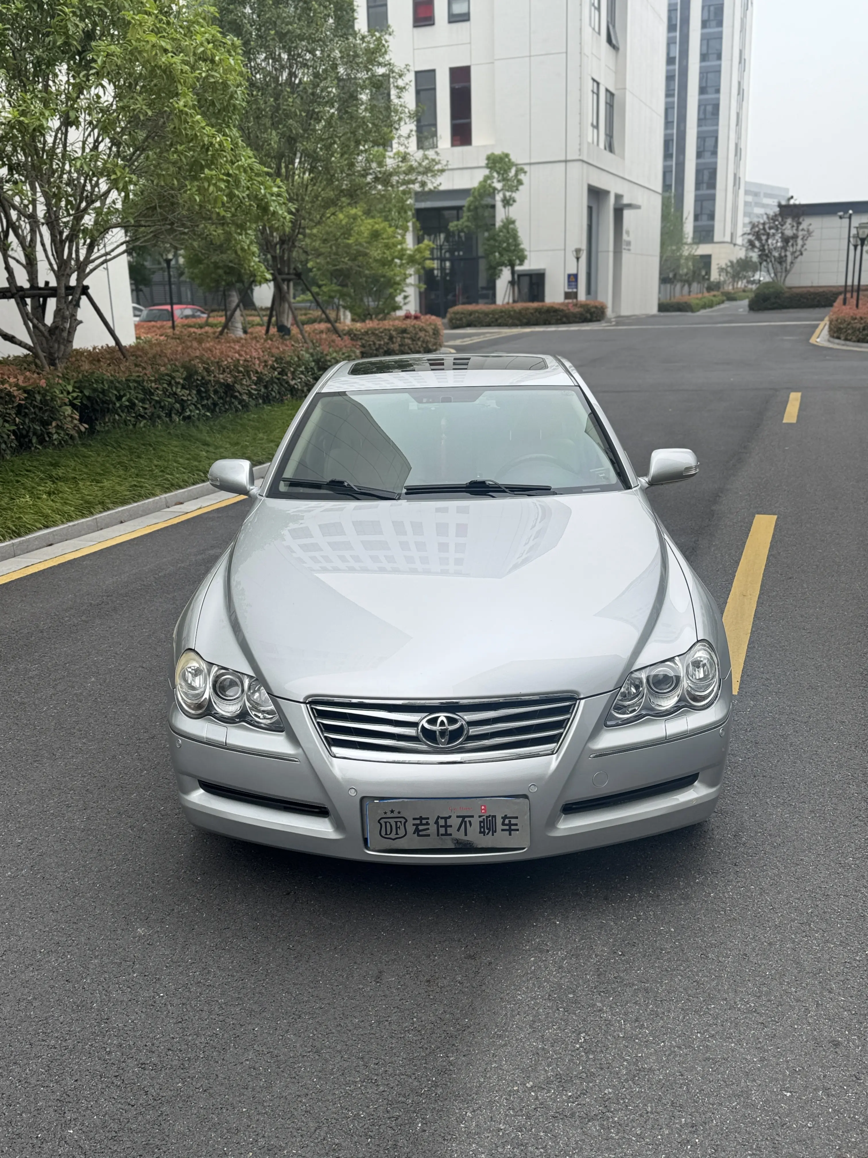 Toyota Ruizhi