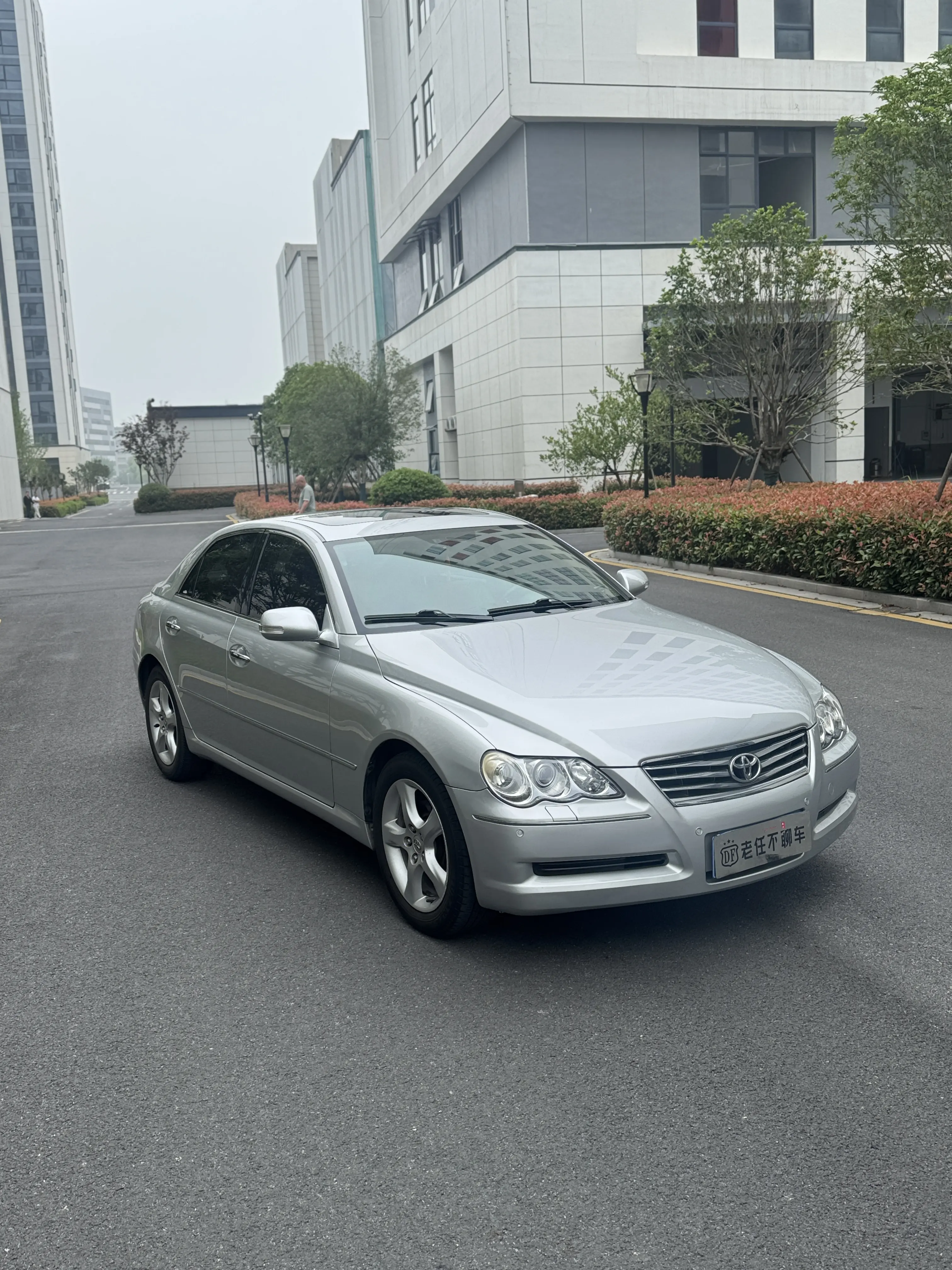 Toyota Ruizhi