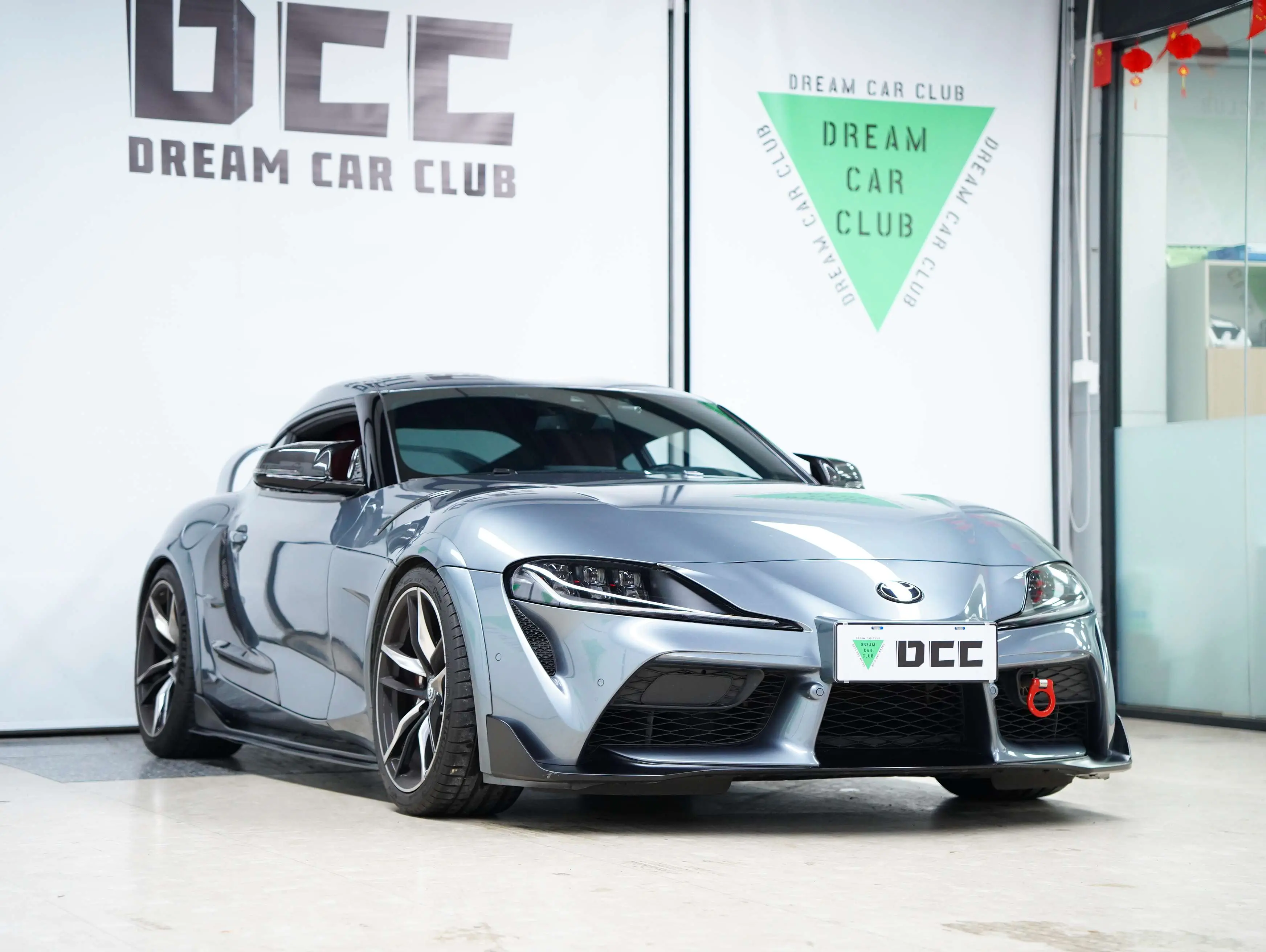 Toyota Supra