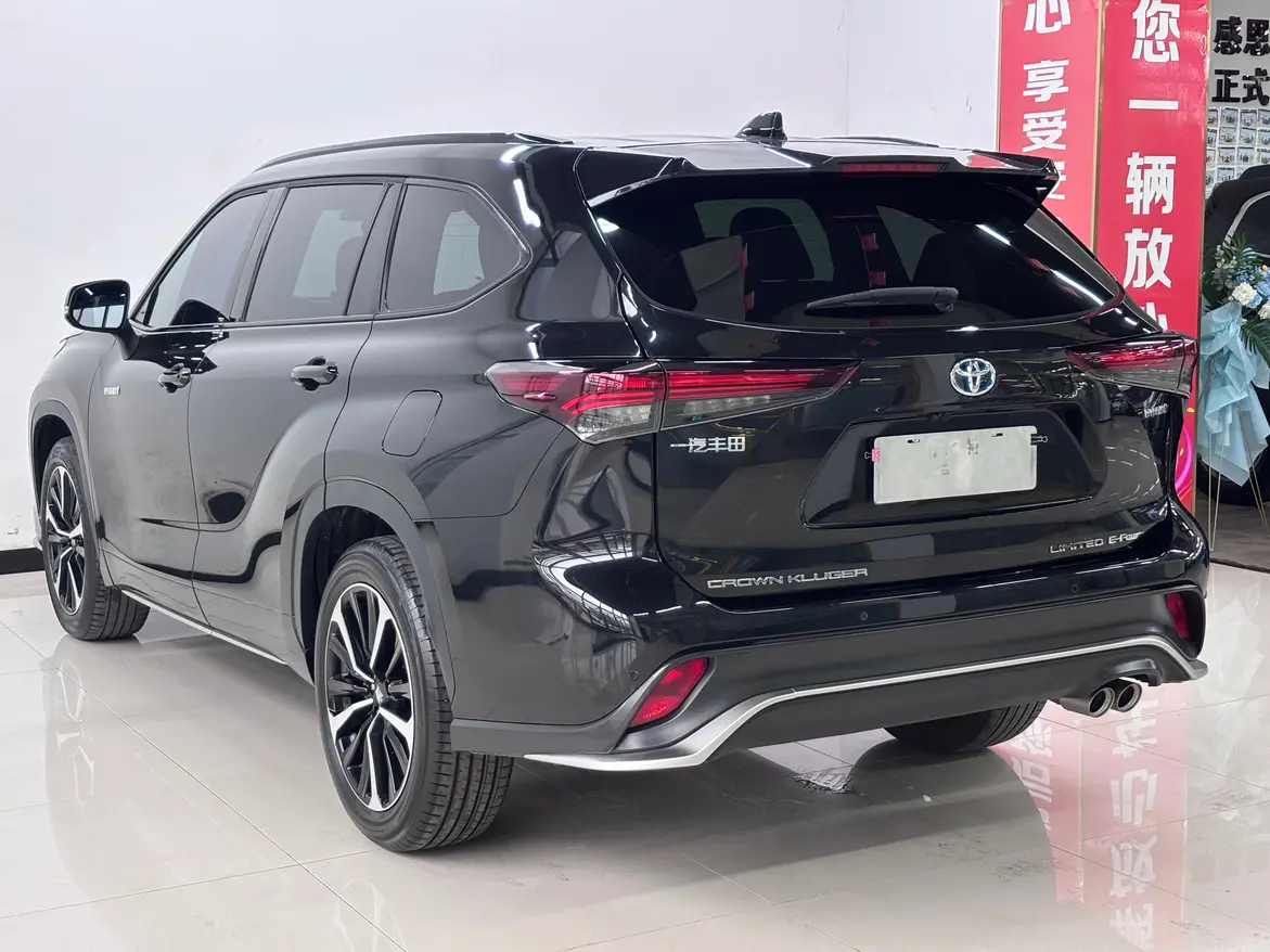 Toyota Crown Kluger