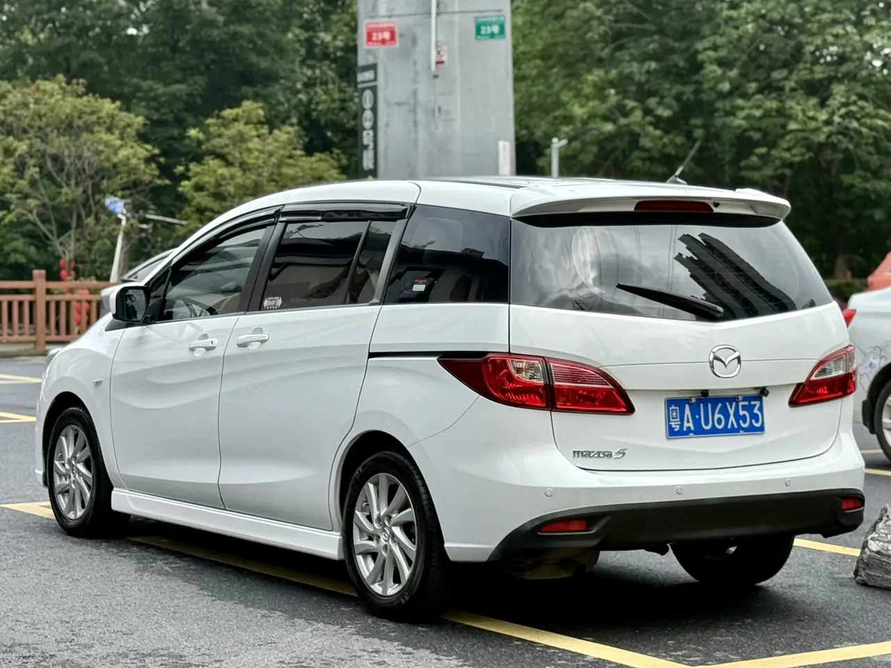 Mazda 5