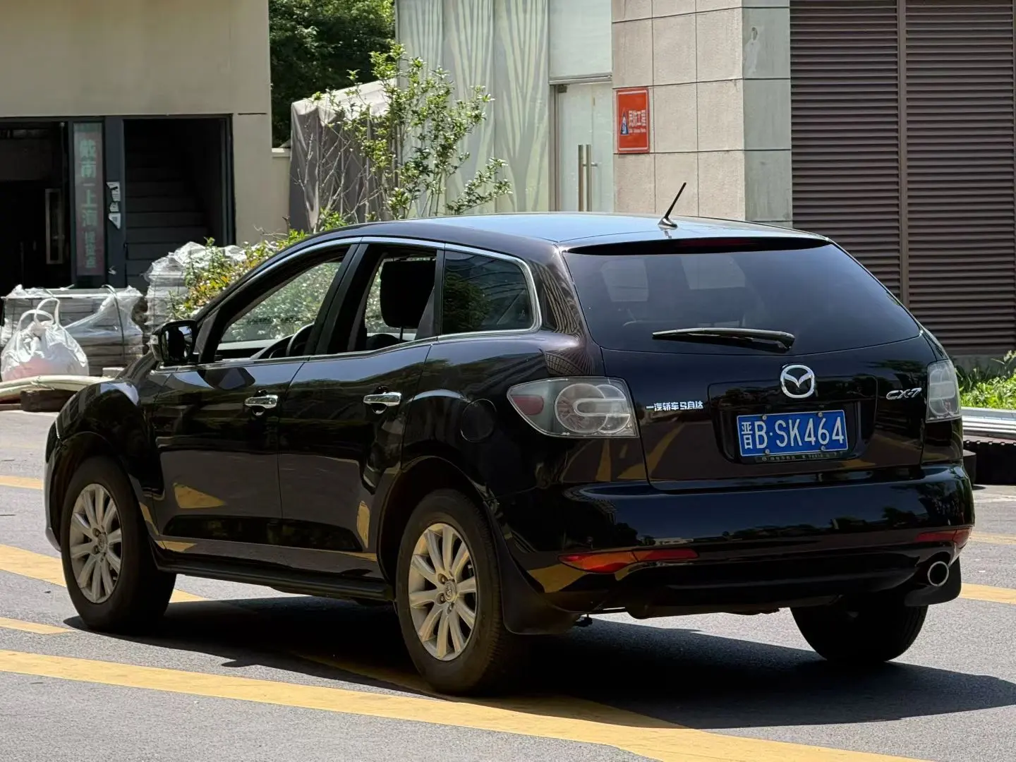Mazda CX-7