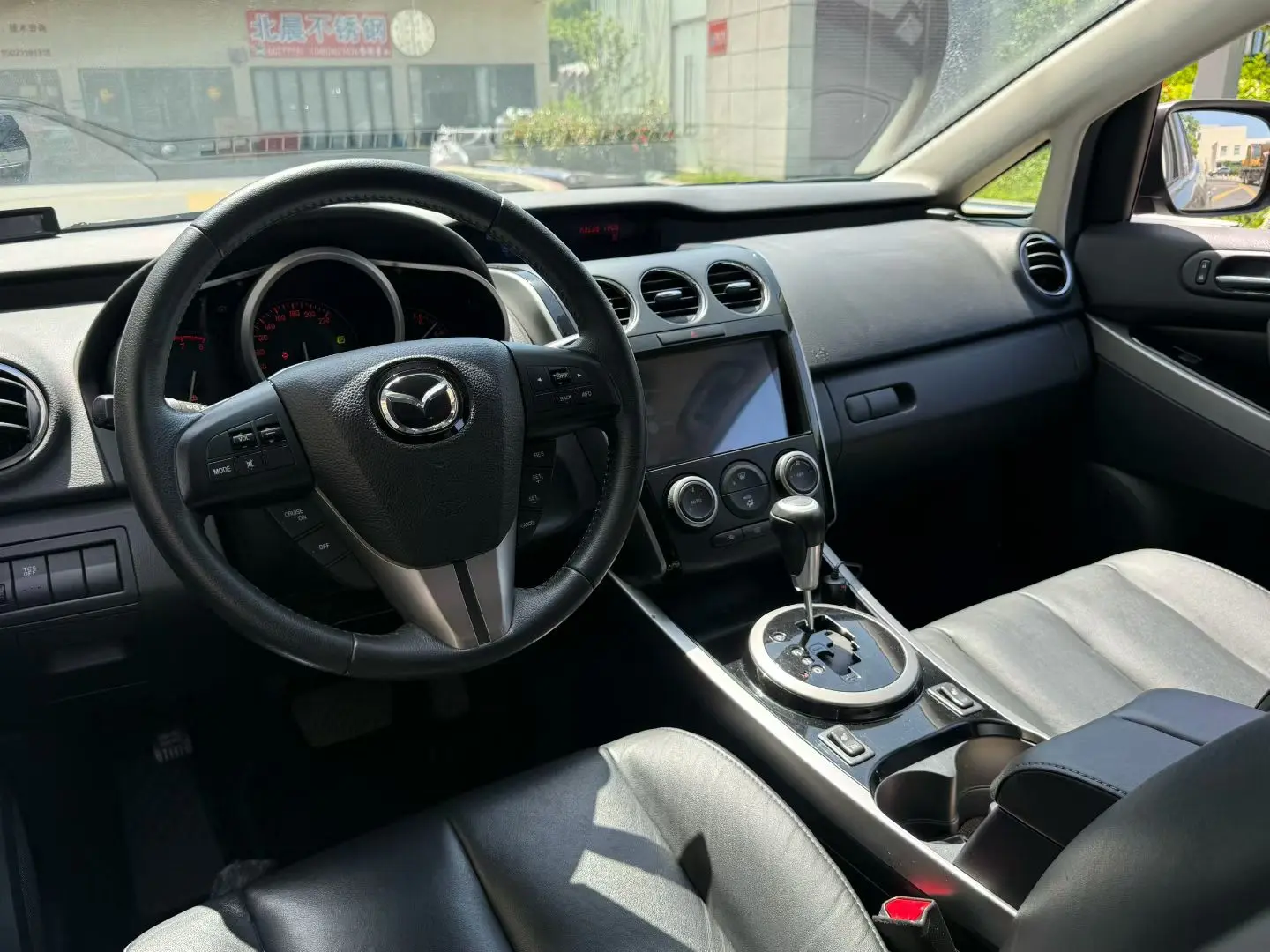Mazda CX-7