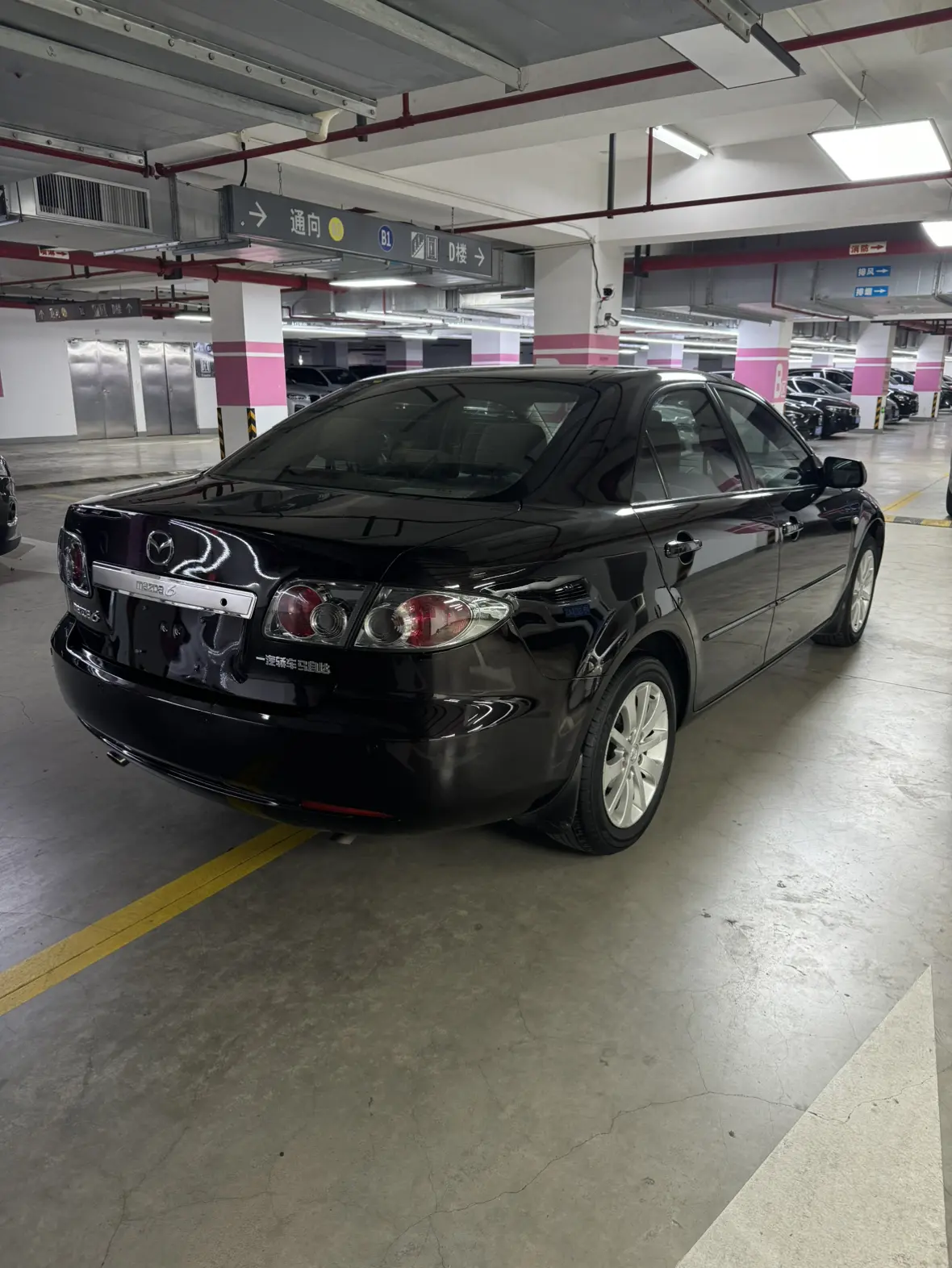 Mazda 6