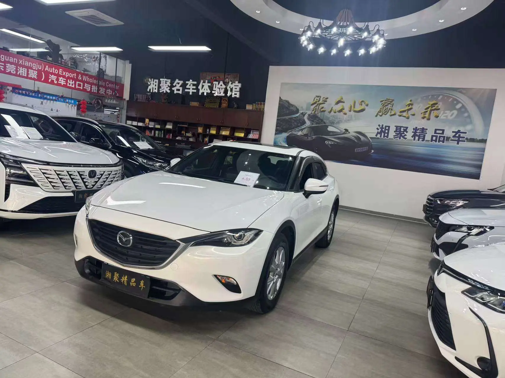 Mazda CX-4
