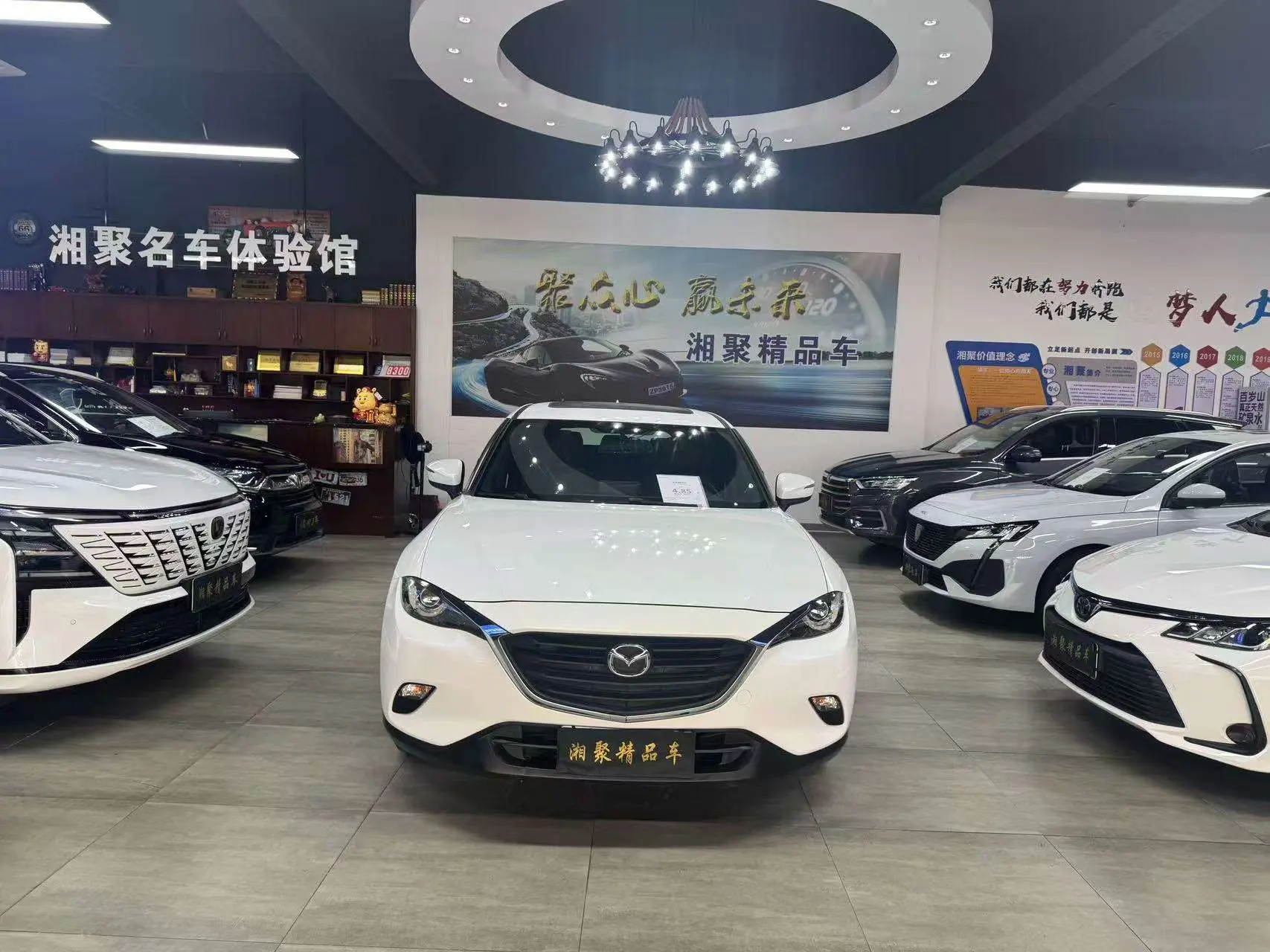 Mazda CX-4