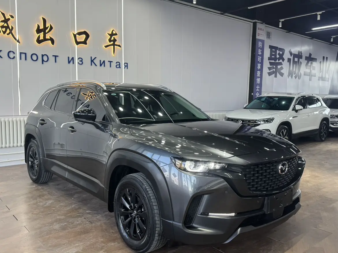 Mazda CX-50 OK
