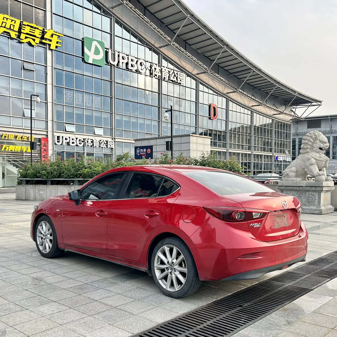 Mazda Axela