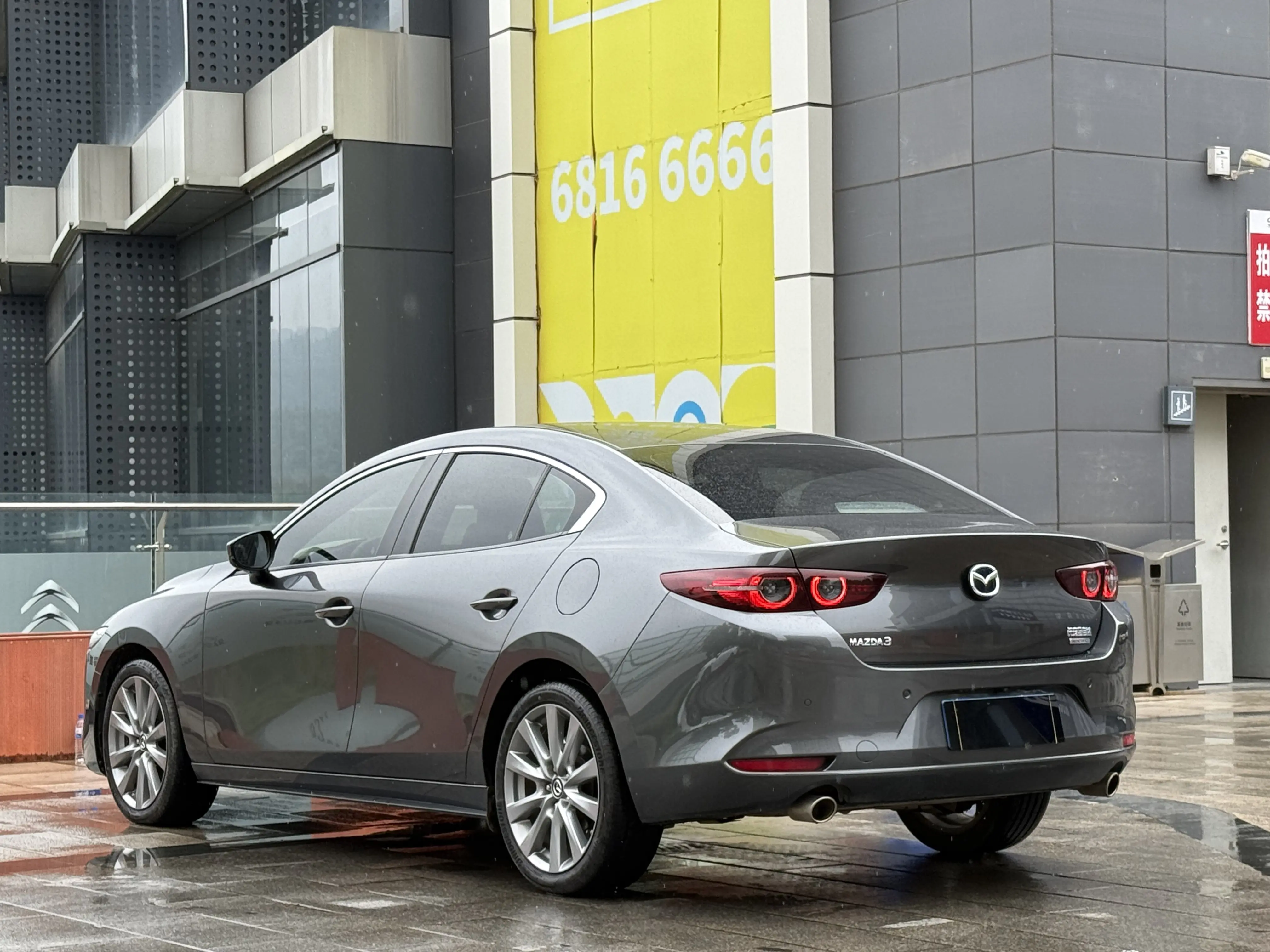Mazda Axela