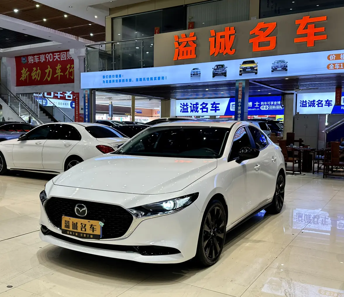 Mazda Axela