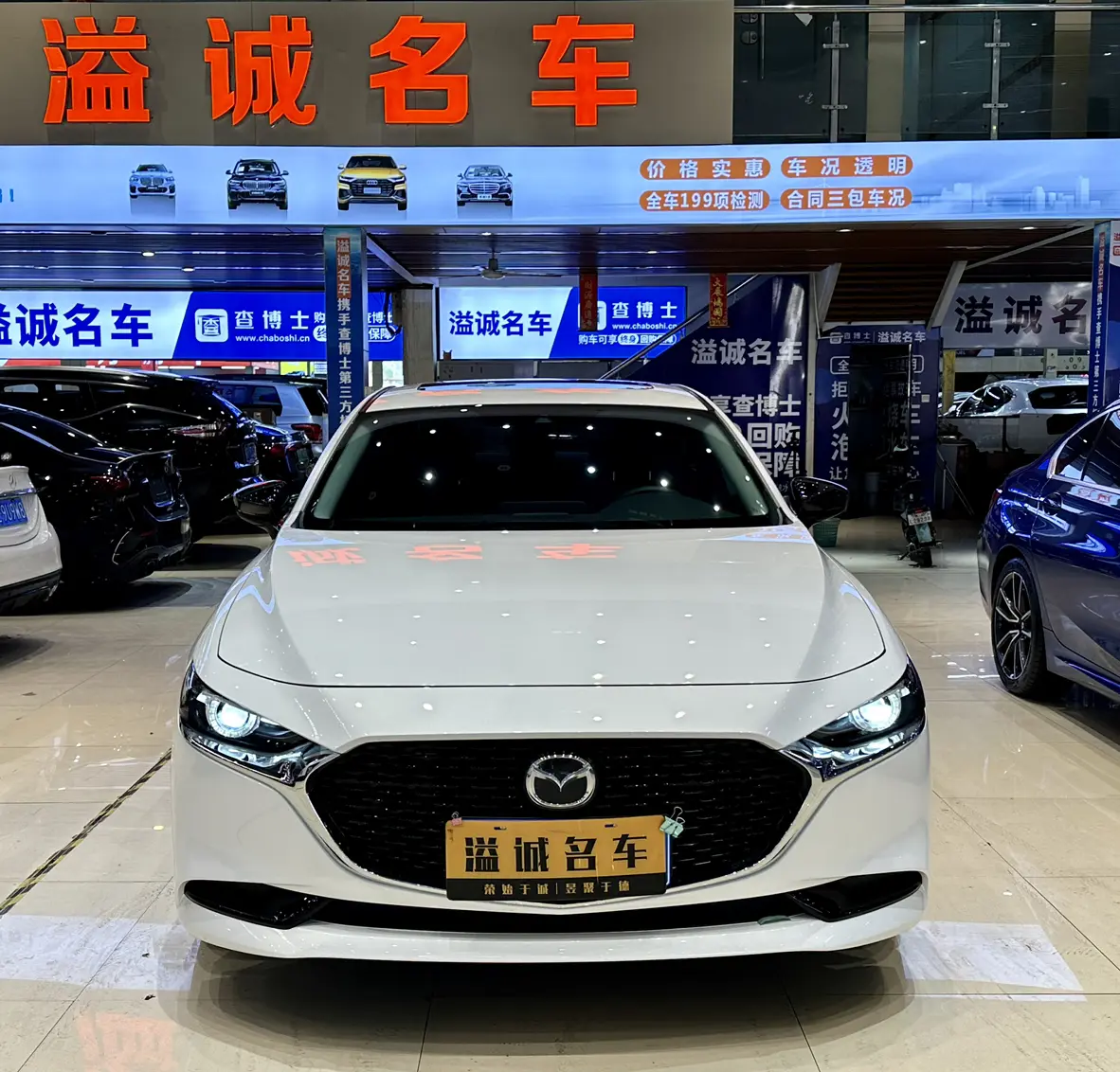 Mazda Axela