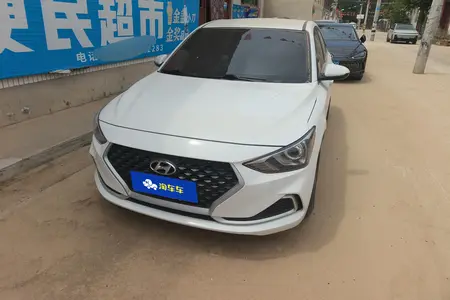 catalog-car-2