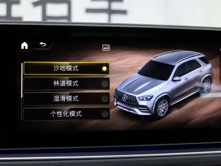 catalog-car-8
