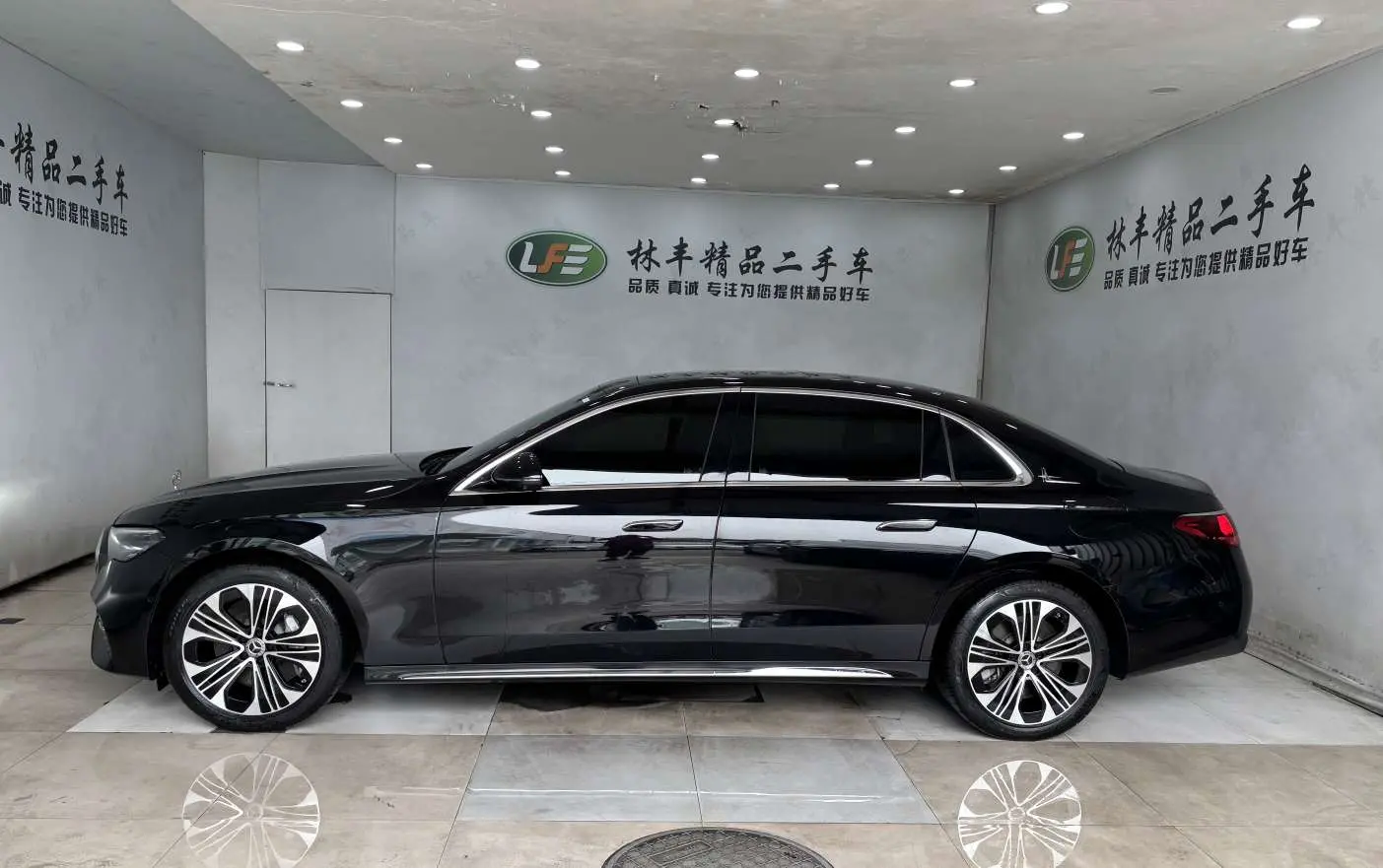 Mercedes-Benz E-Class PHEV