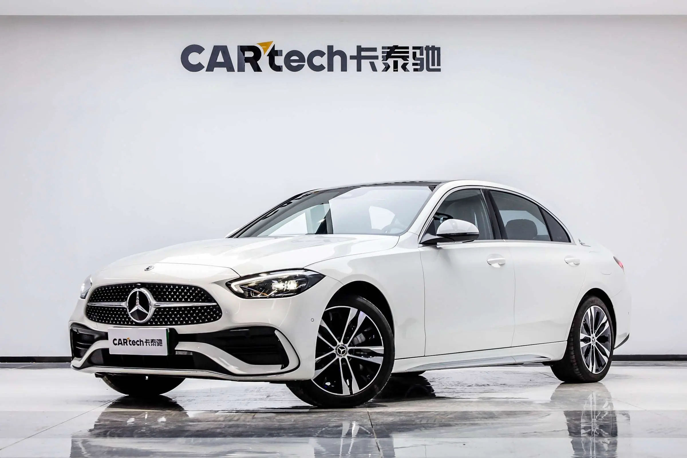 Mercedes-Benz C-Class PHEV