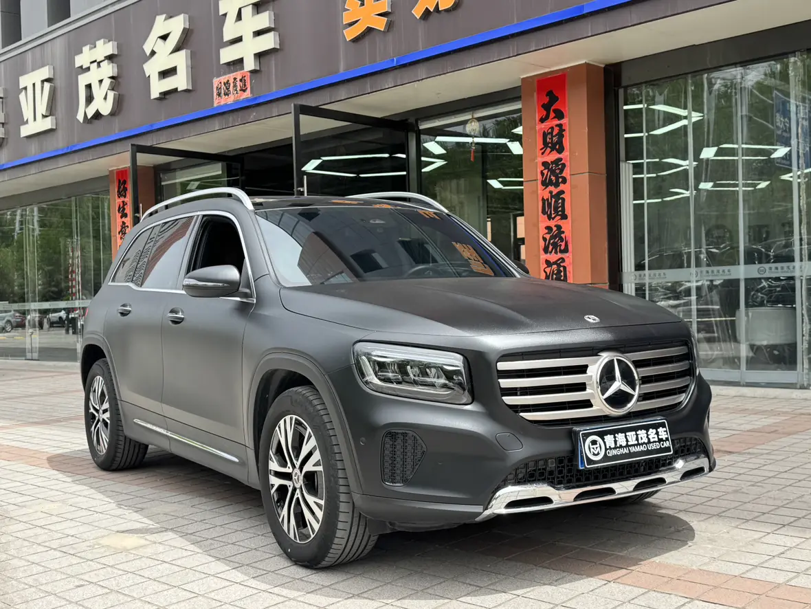 Mercedes-Benz GLB