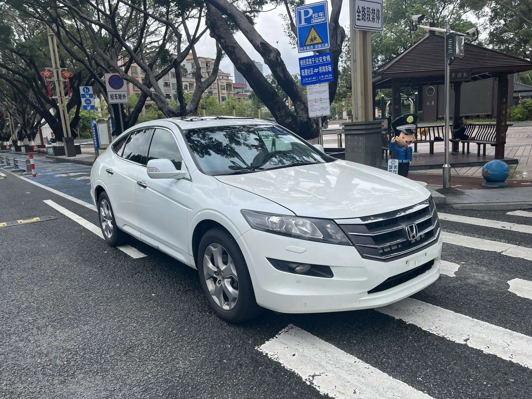 Honda Songs and poems