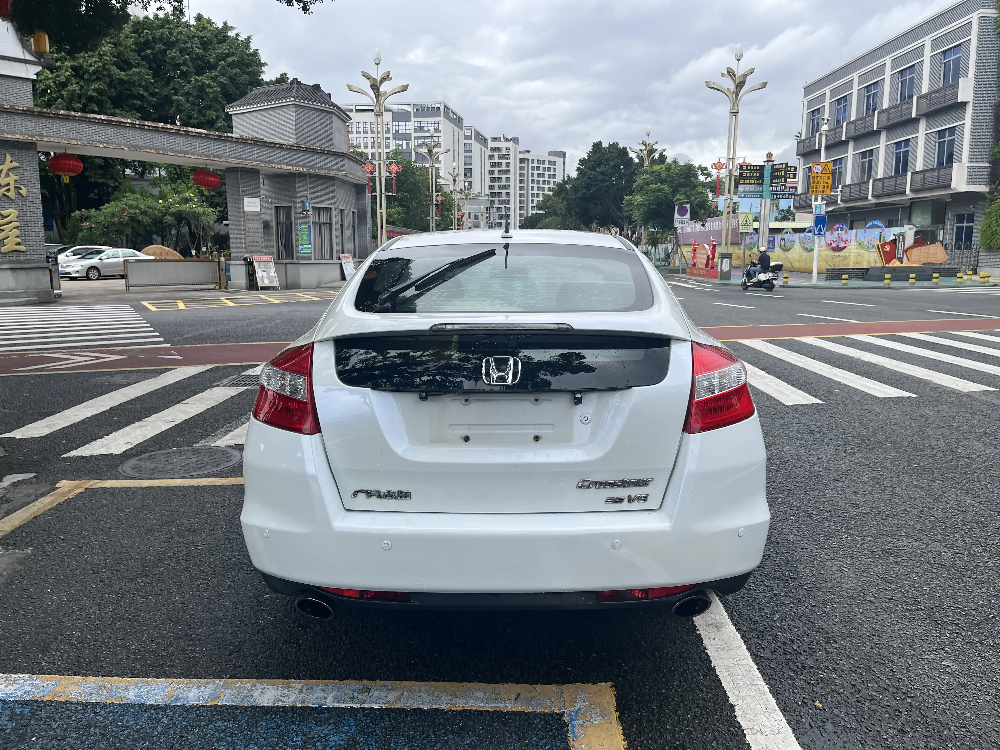 Honda Songs and poems