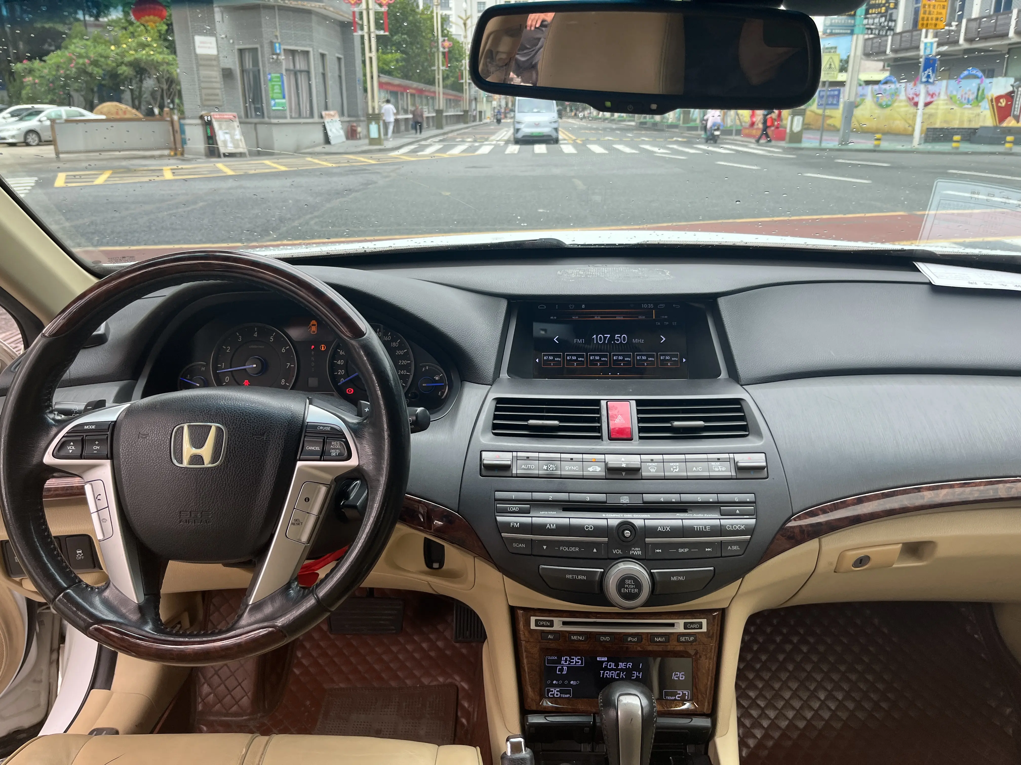 Honda Songs and poems