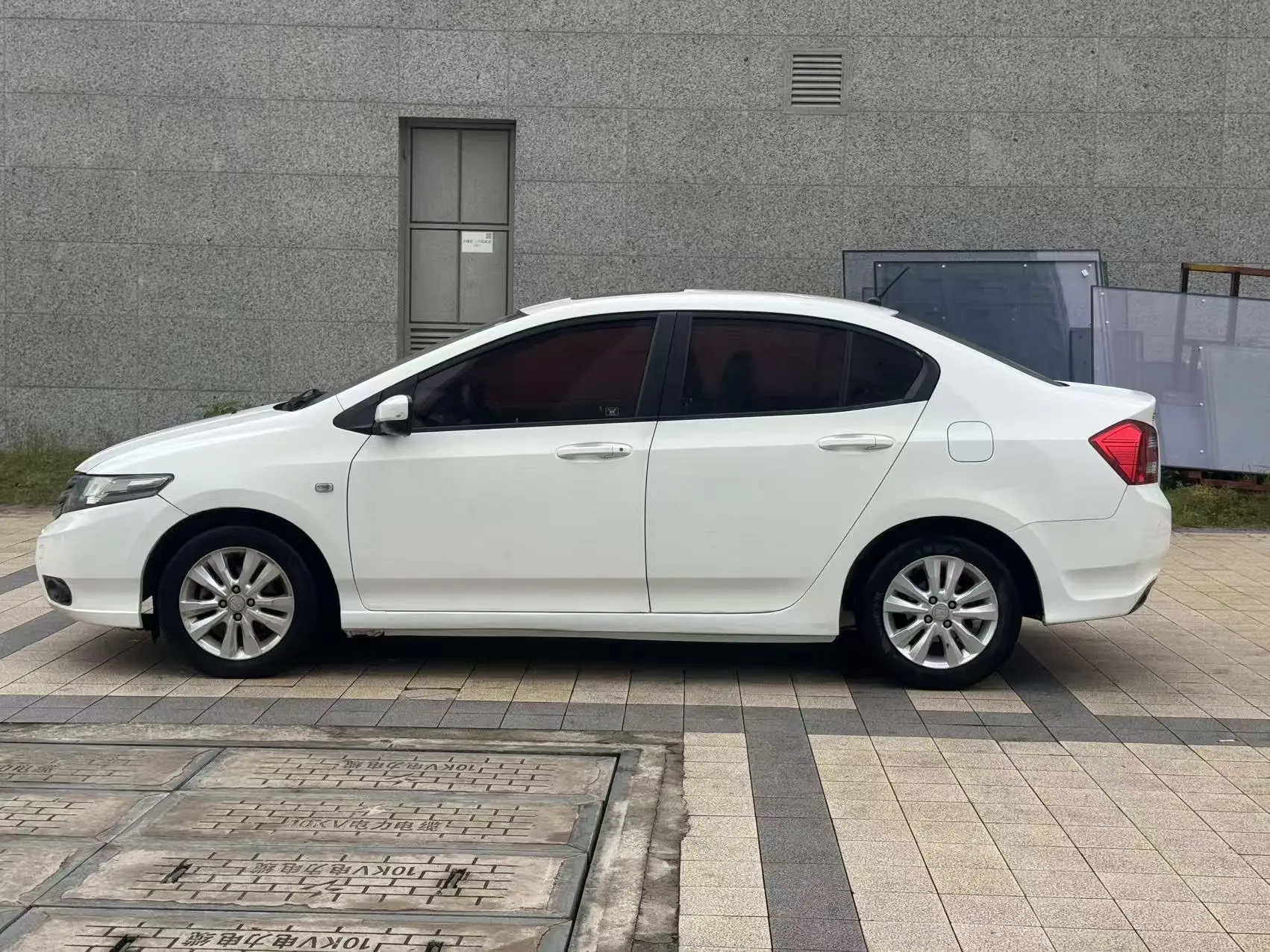 Honda Avant-garde classic