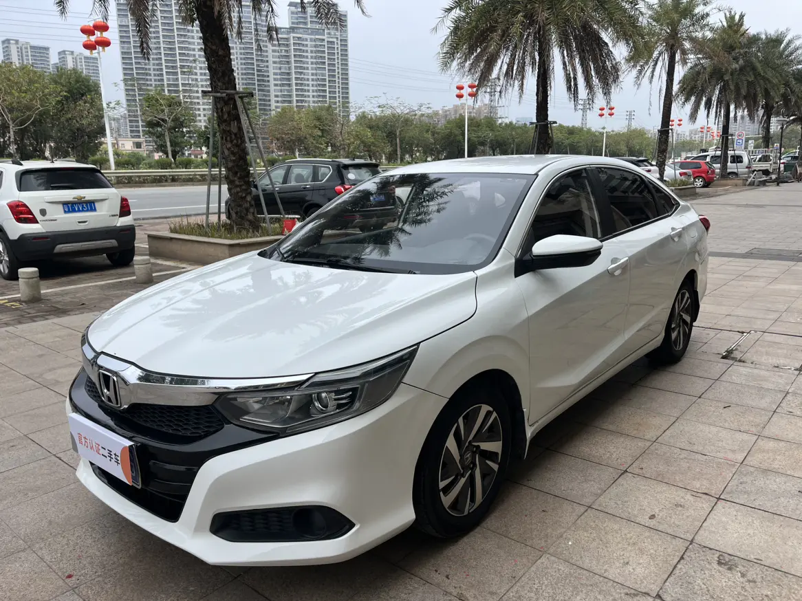 Honda Crider