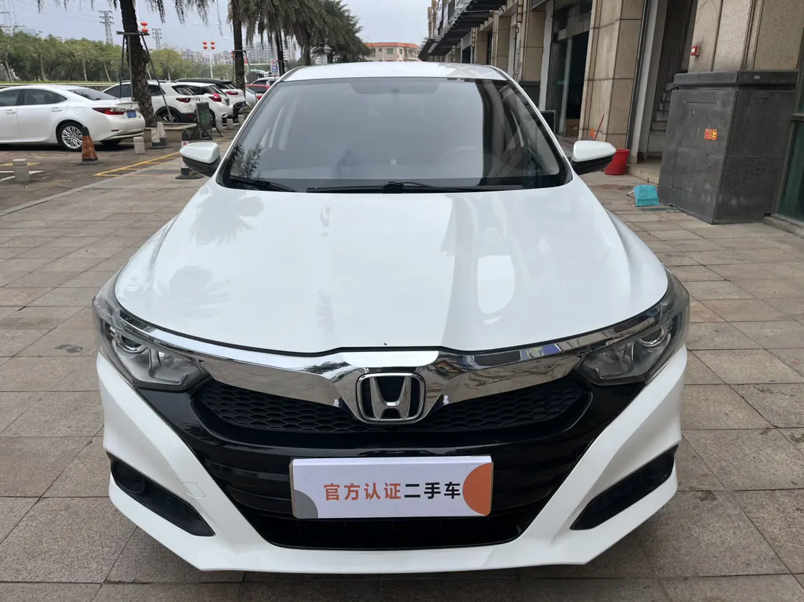 Honda Crider
