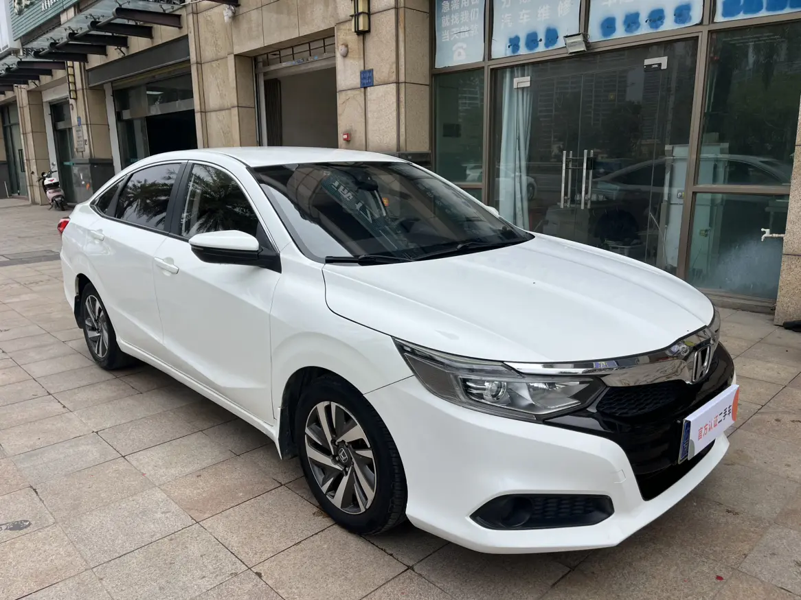 Honda Crider