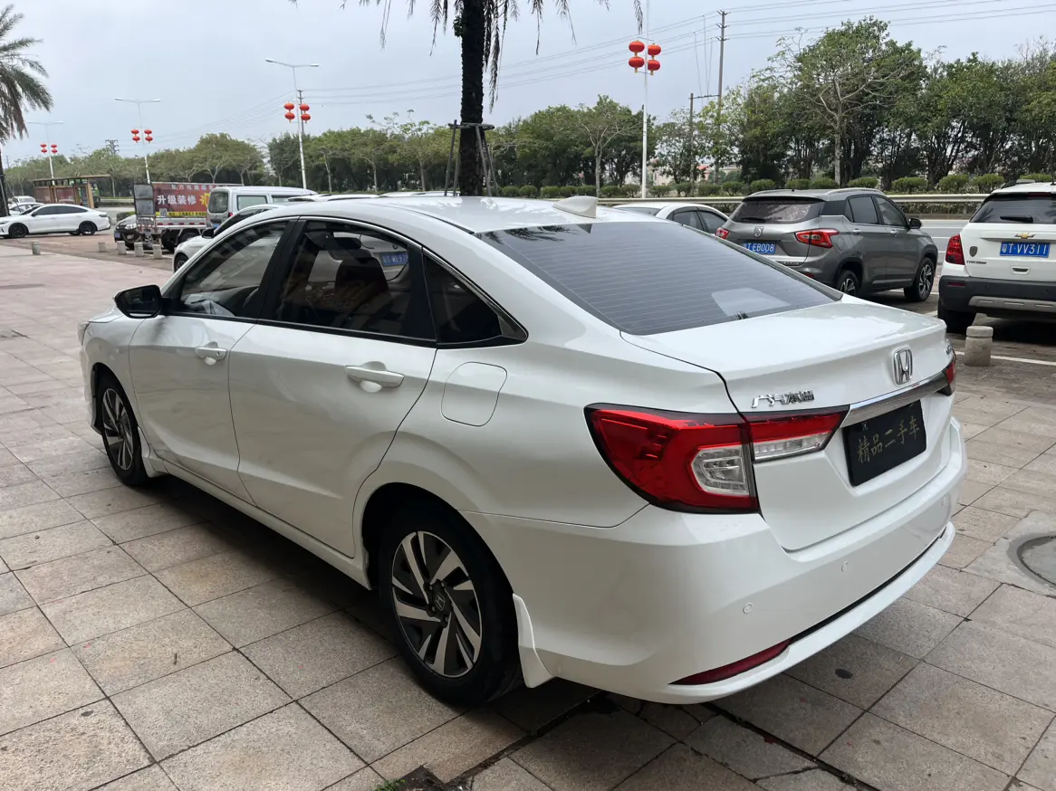 Honda Crider