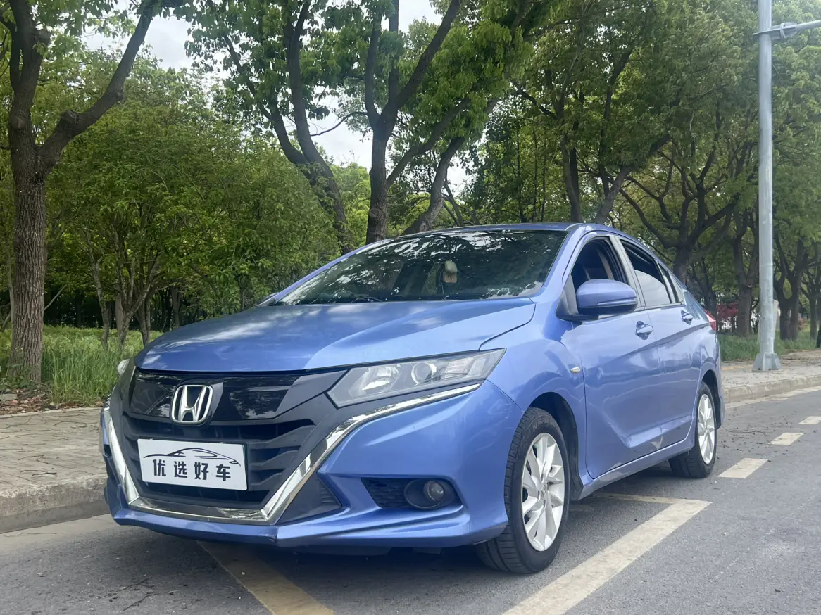 Honda Gienia