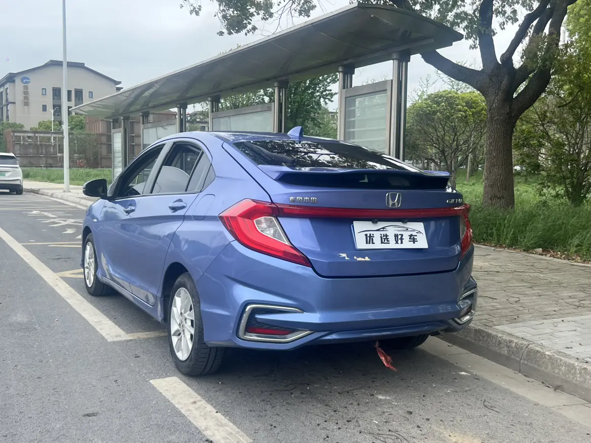 Honda Gienia