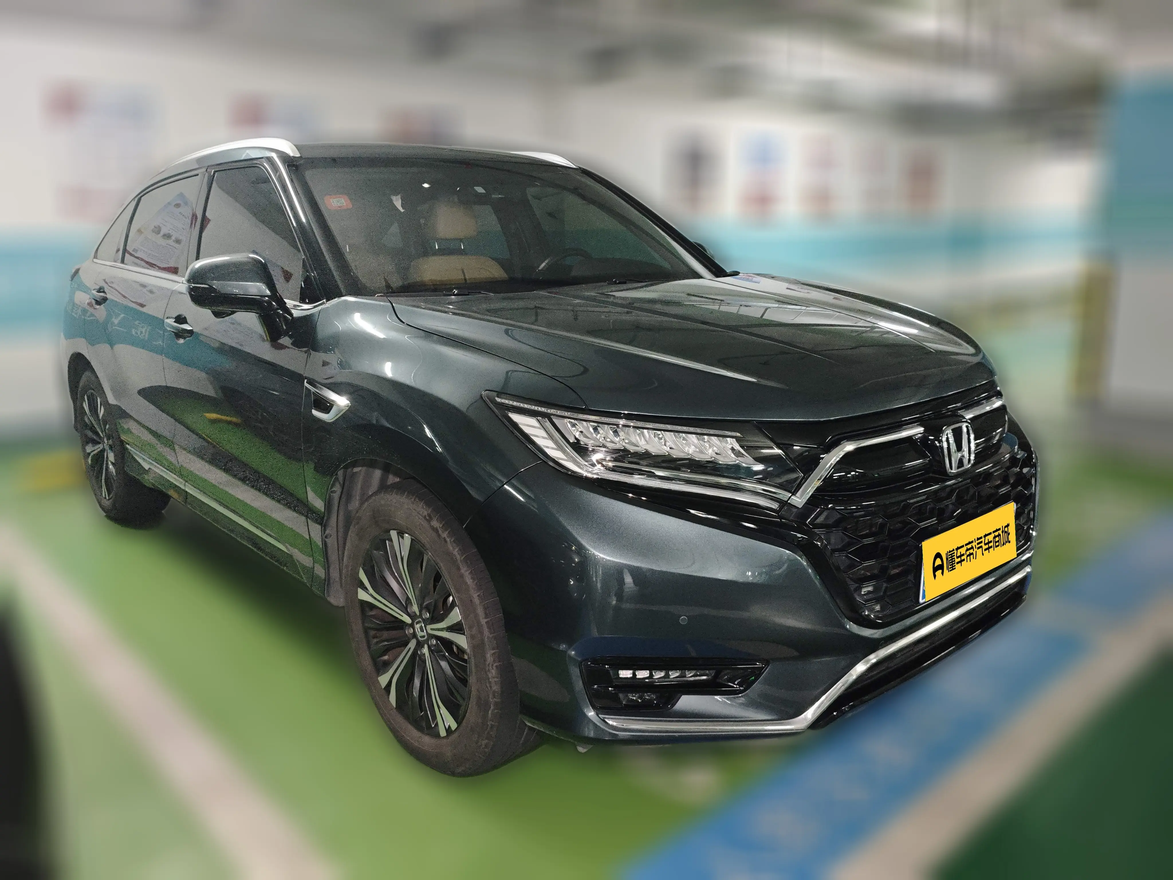 Honda UR-V
