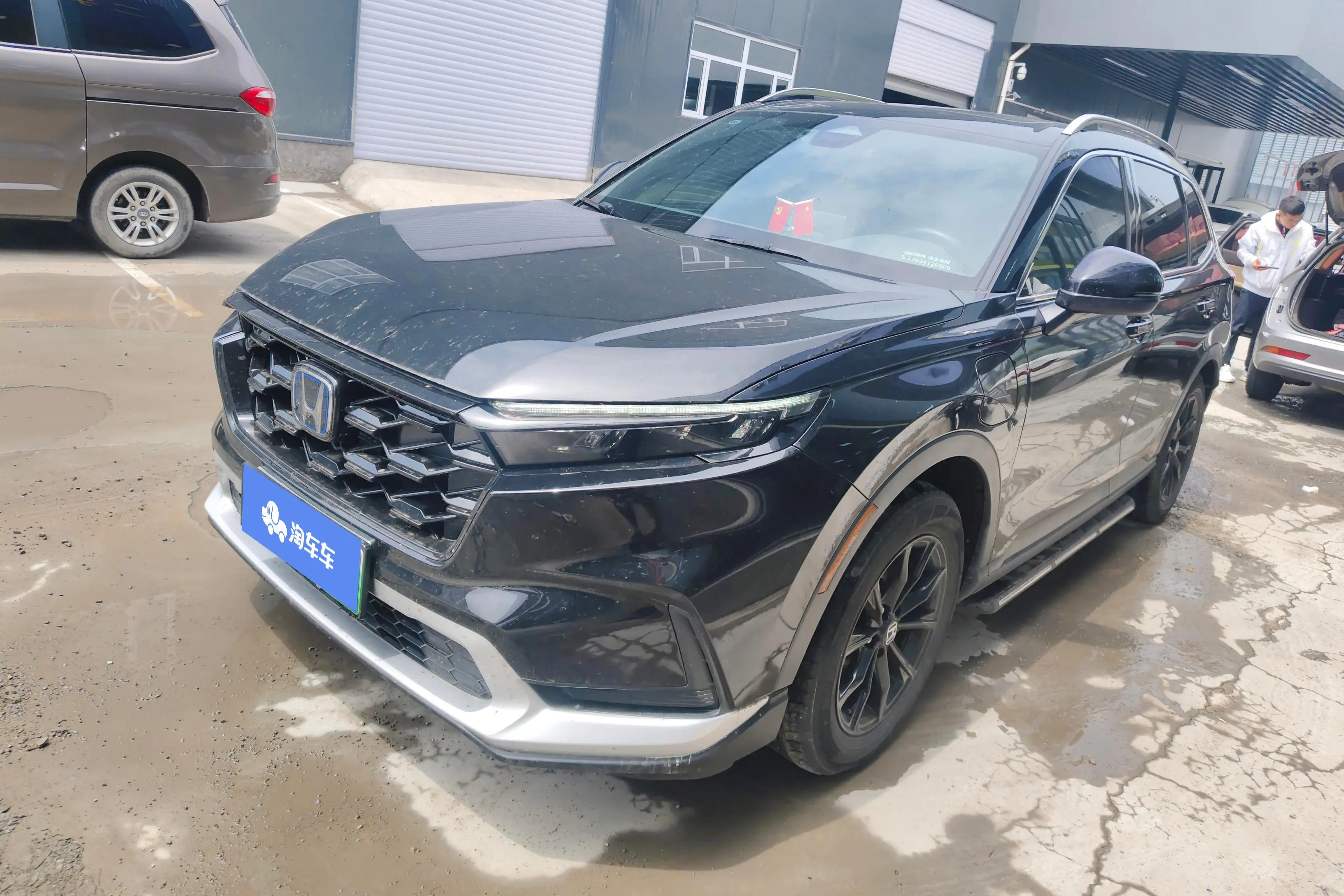 Honda CR-V PHEV