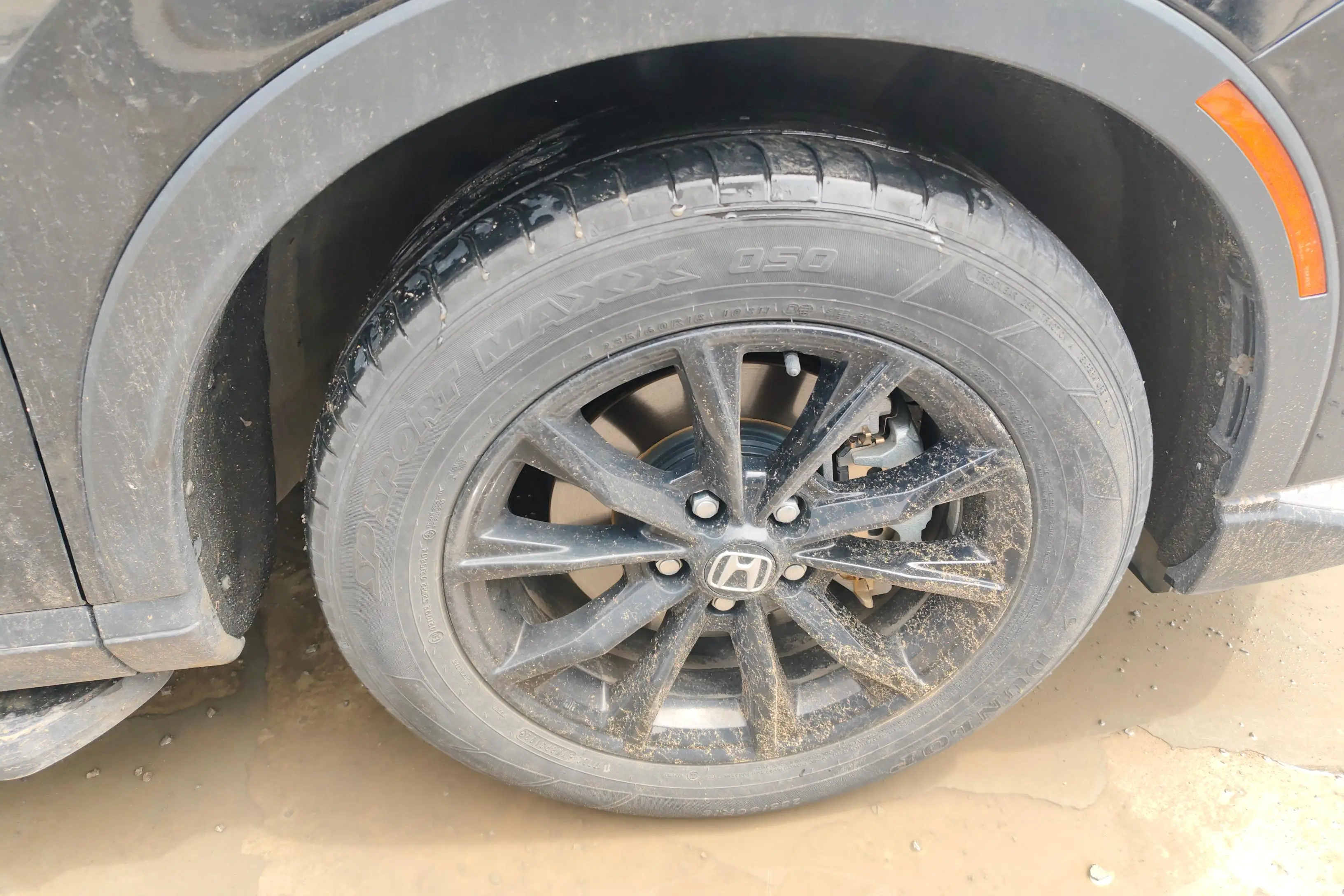 Honda CR-V PHEV