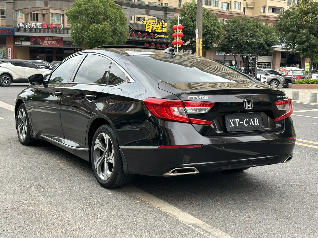 Honda Accord
