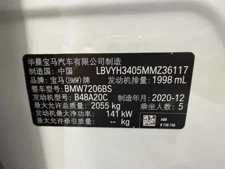 catalog-car-12