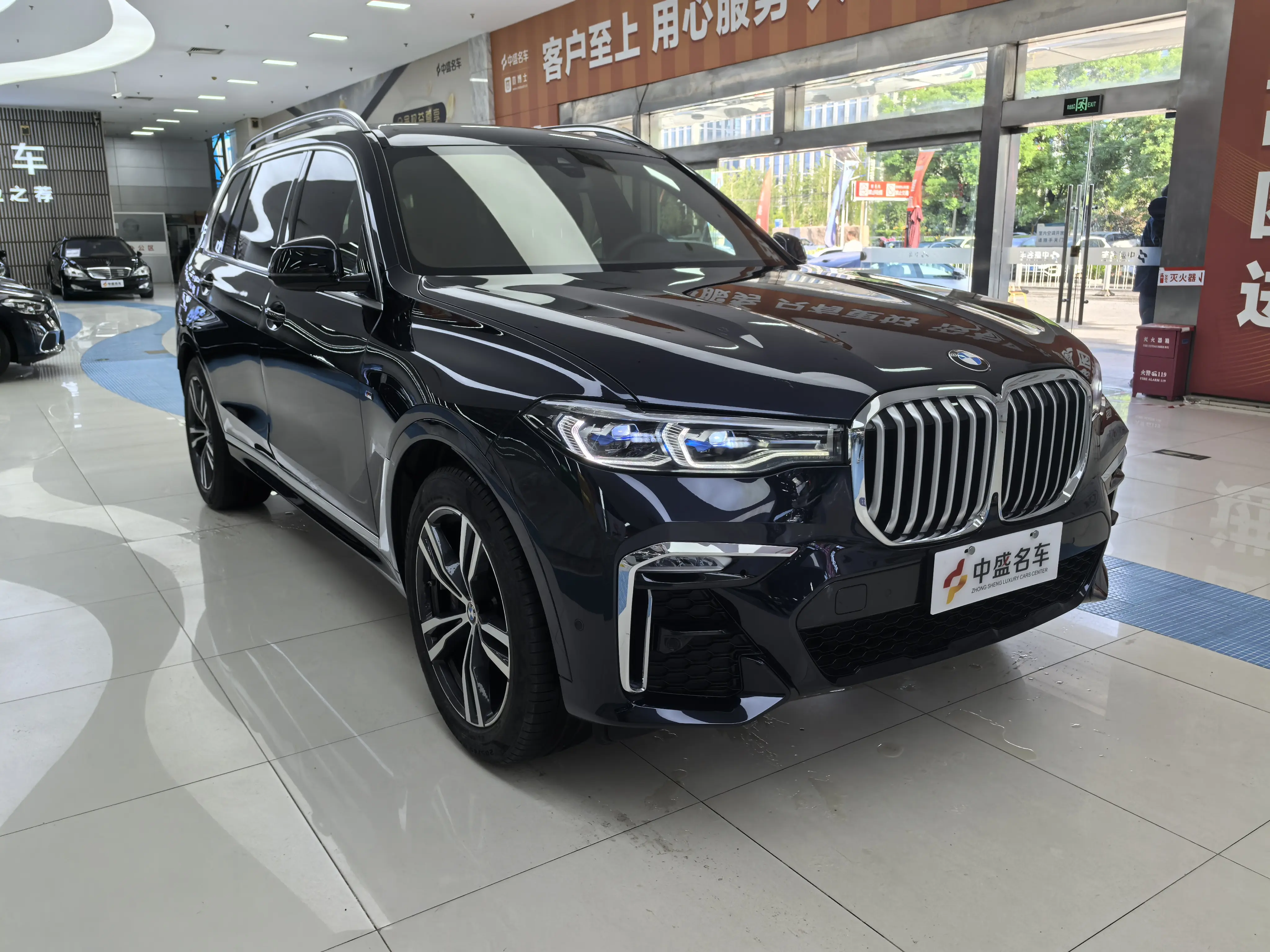 BMW X7